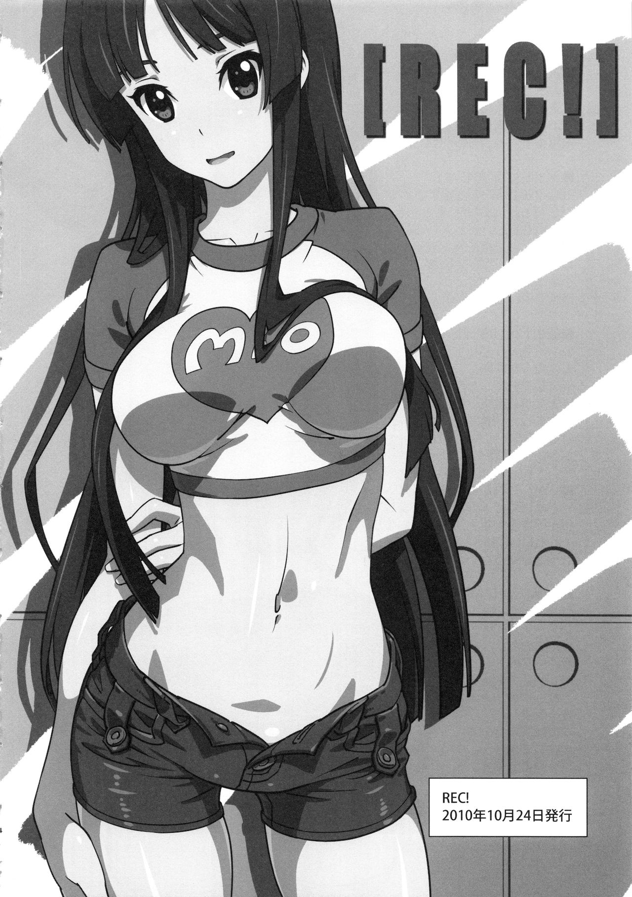 REC ALL! page 3 full