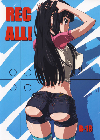 REC ALL! cover