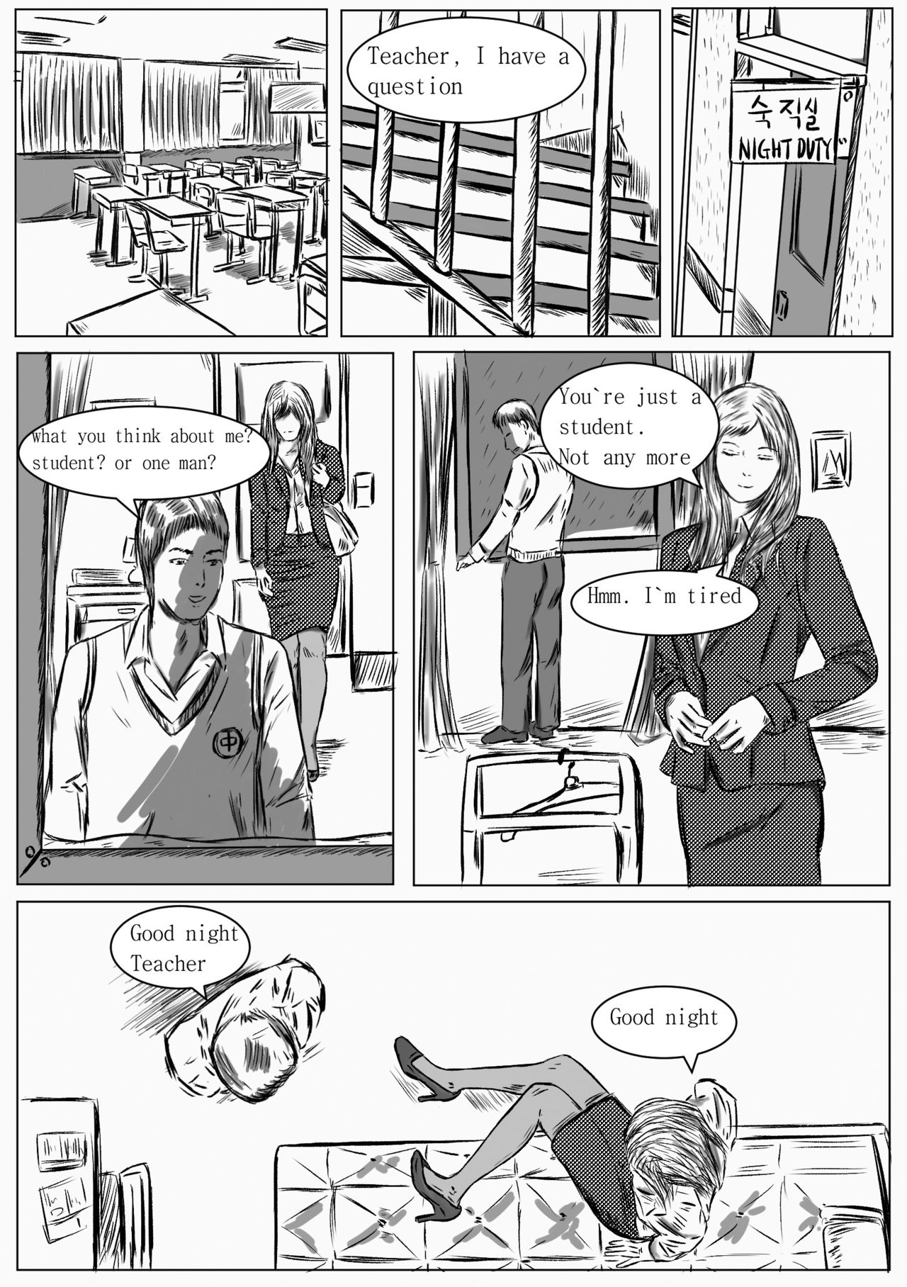 C. Teacher Is My OWN SLAVE! page 5 full
