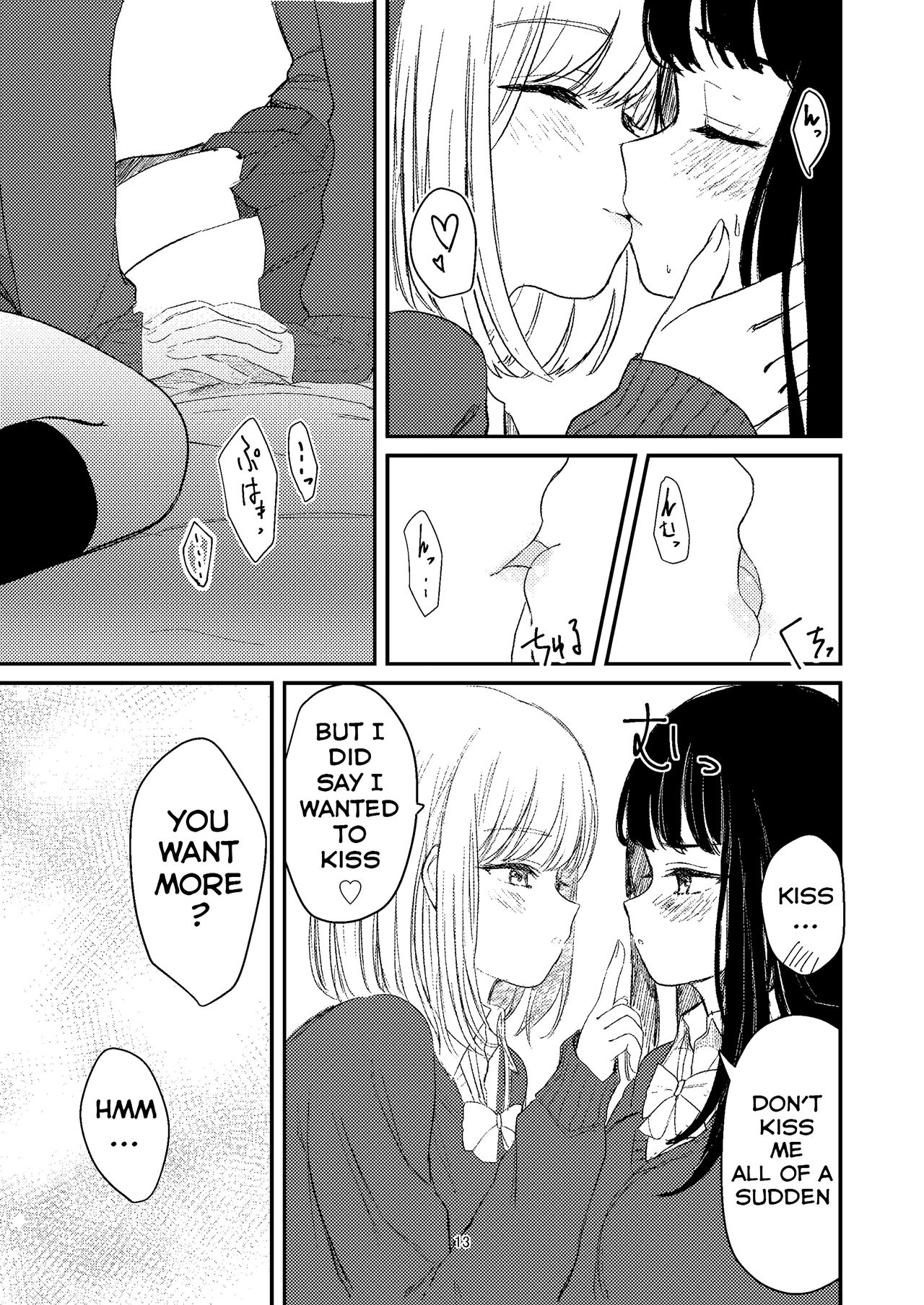 Yuri Ecchi Bon Sairoku | Steamy Yuri Book page 10 full