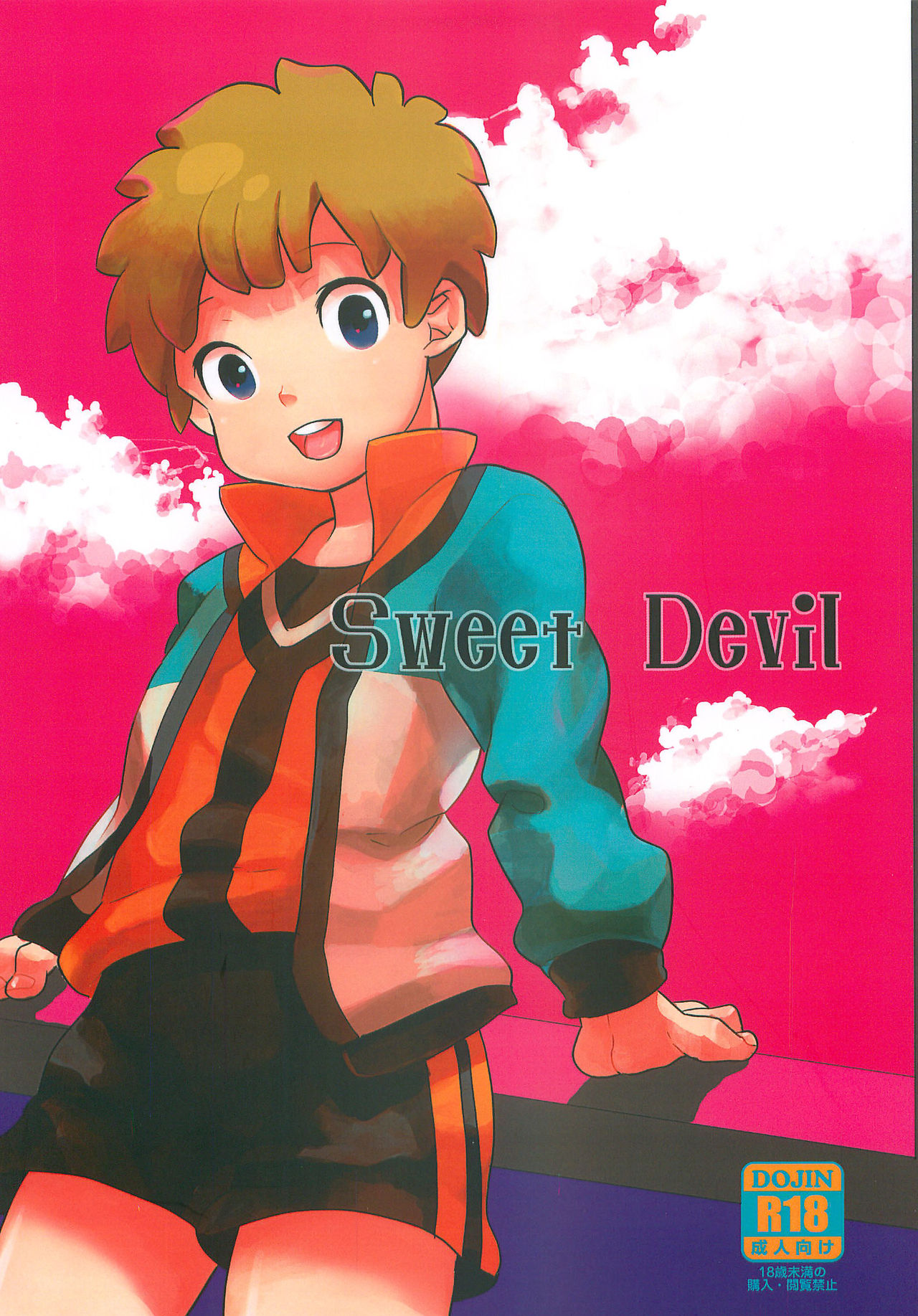 Sweet Devil page 1 full