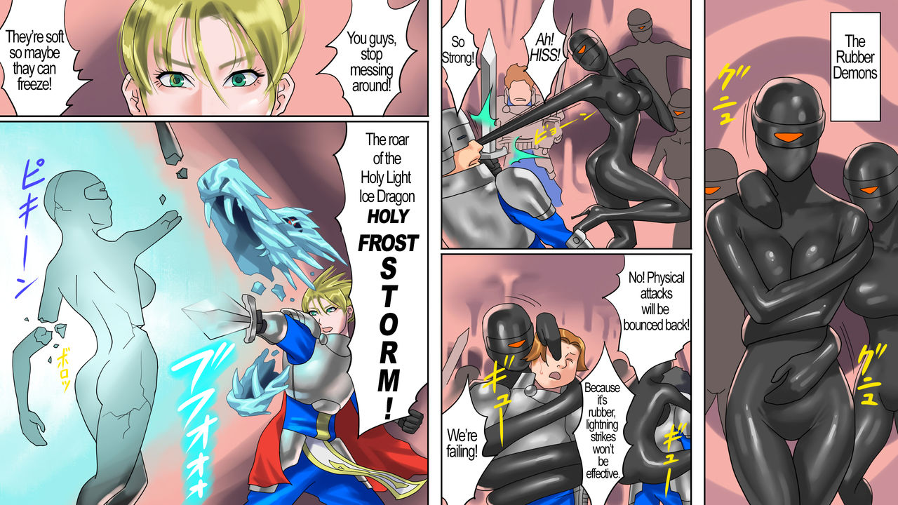 Seikishi Aquarius Chijoku no Nyotai Kaizou | Holy Knight Aquarius - Slut Body Remodeling of Shame page 5 full