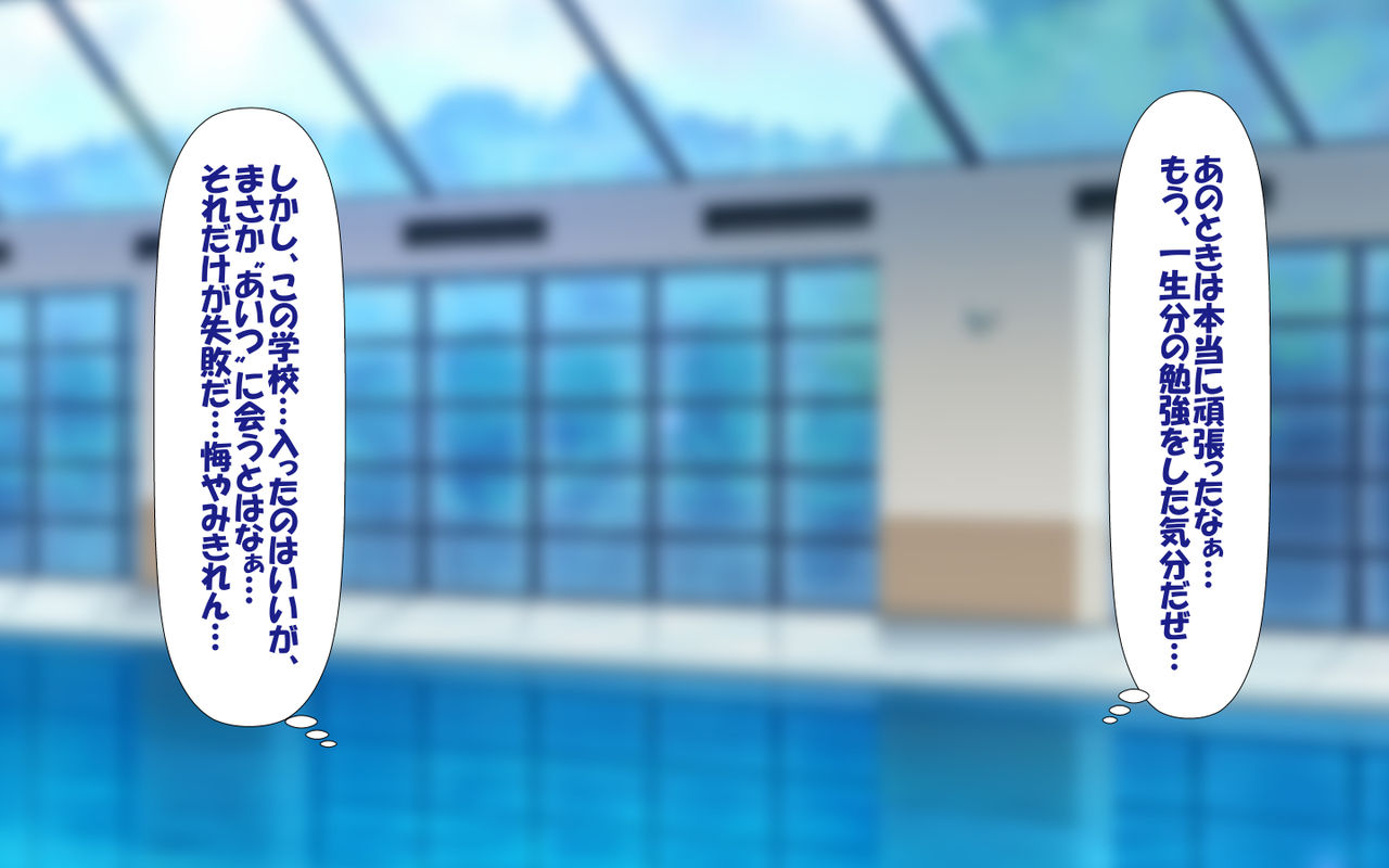 Kawahagitei page 7 full