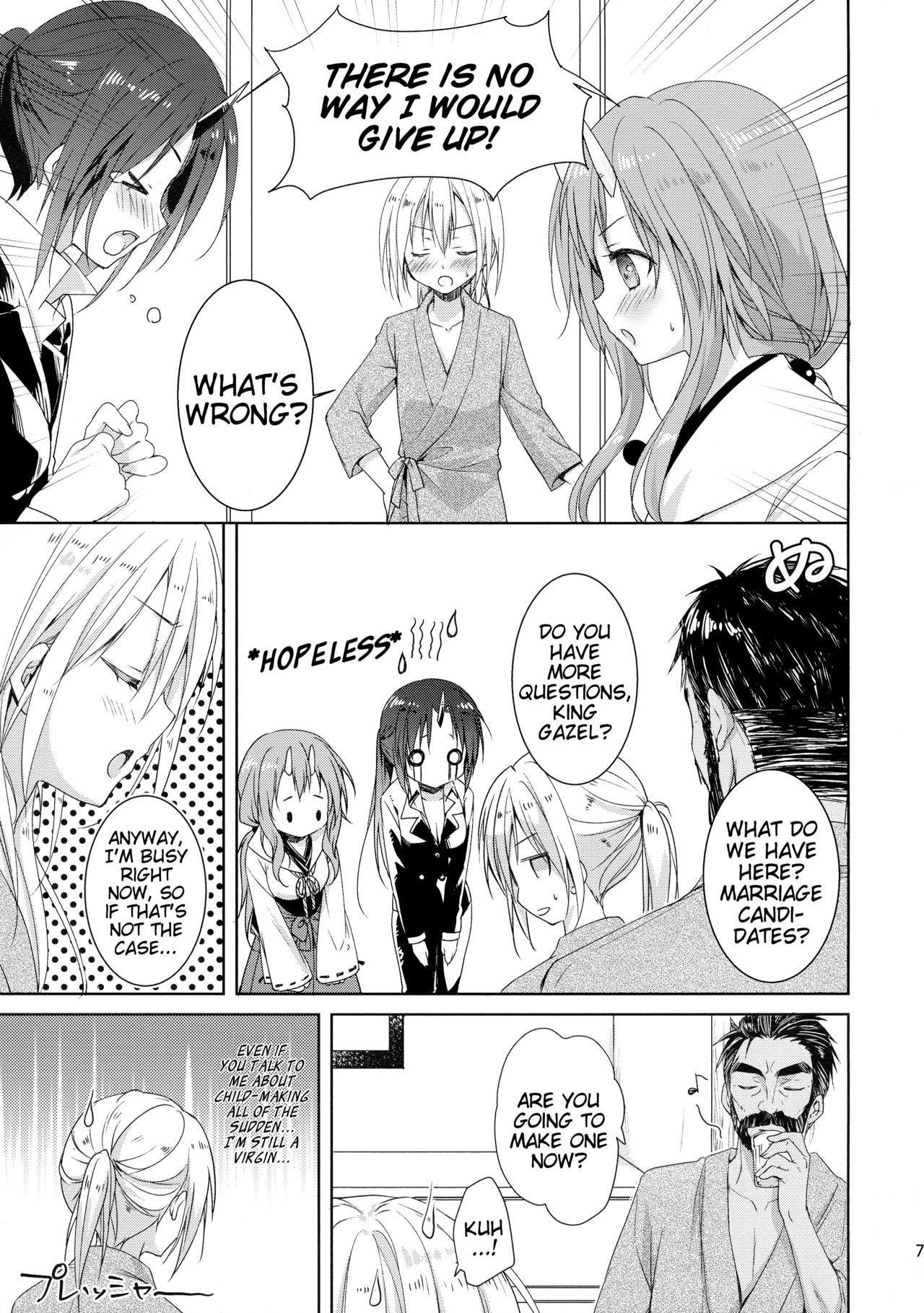 Shuna wa Rimuru-sama no Kodomo ga Hoshi no desu! | Shuna wants Rimuru-sama's children! page 7 full
