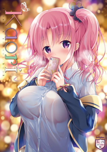 Kaori cover