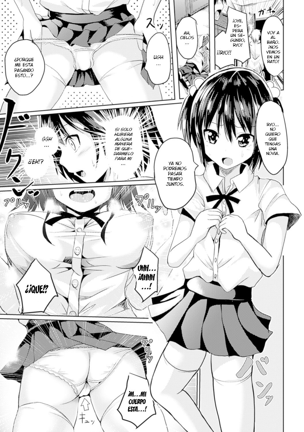 Zettai ni Hanasanai | Never Let Go page 3 full