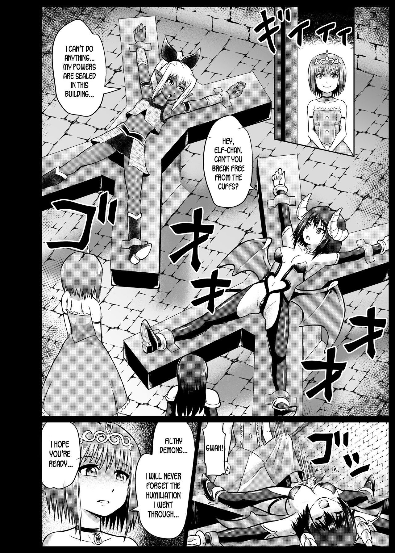 Mamono Musume Oshioki Kusuguri Jigoku page 8 full