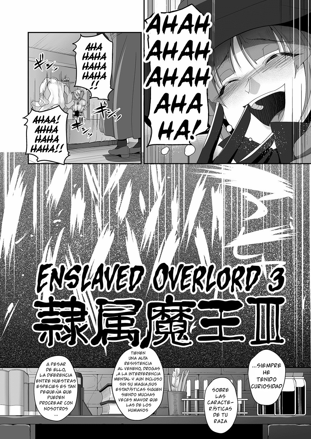 Reizoku Maou III page 7 full