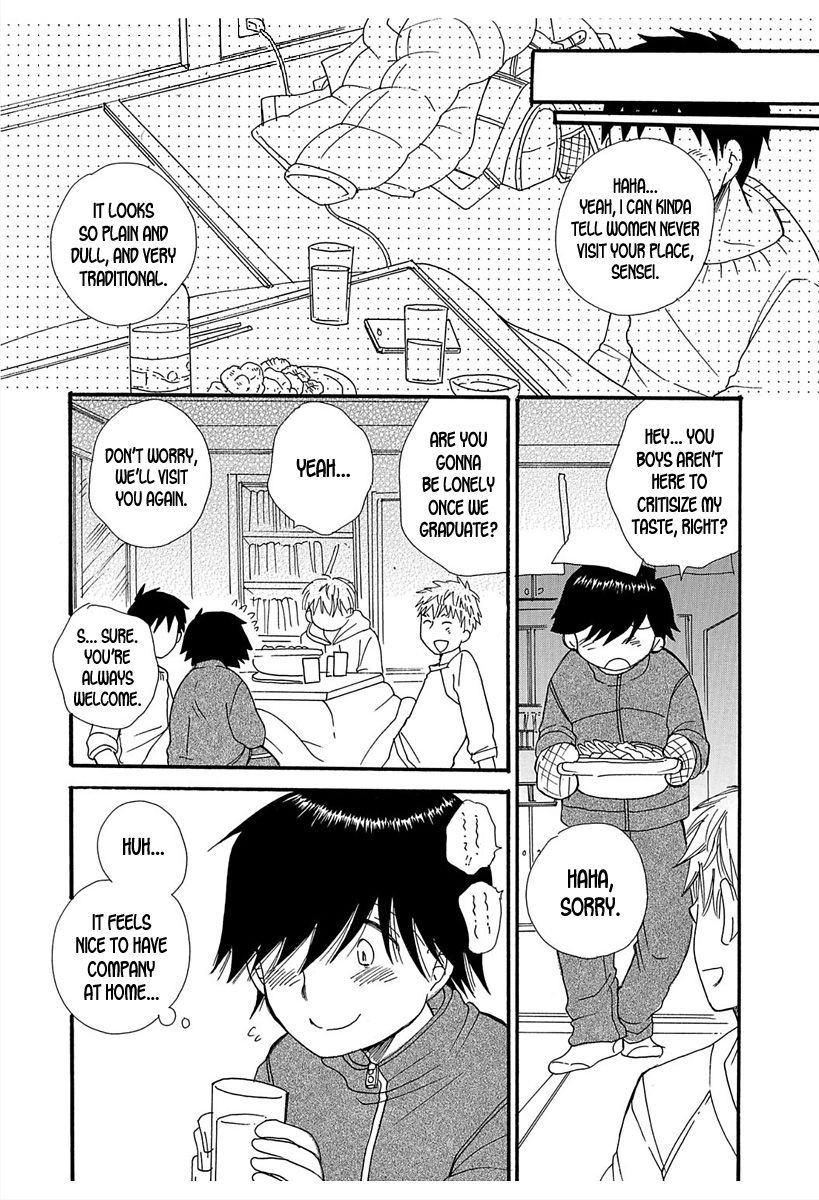 Sotsugyou Kinen | Graduation Party page 2 full