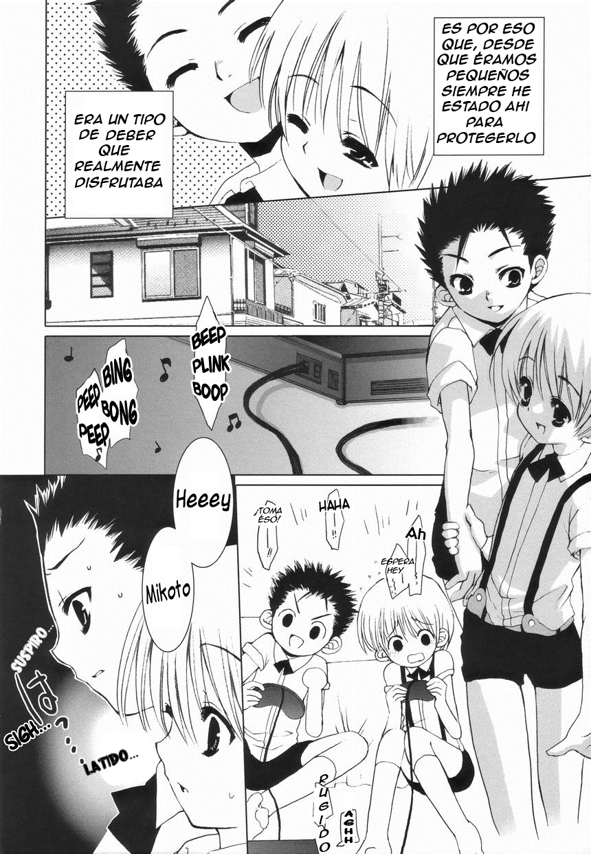 Zutto Knight Zenpen | Zutto Naito page 4 full