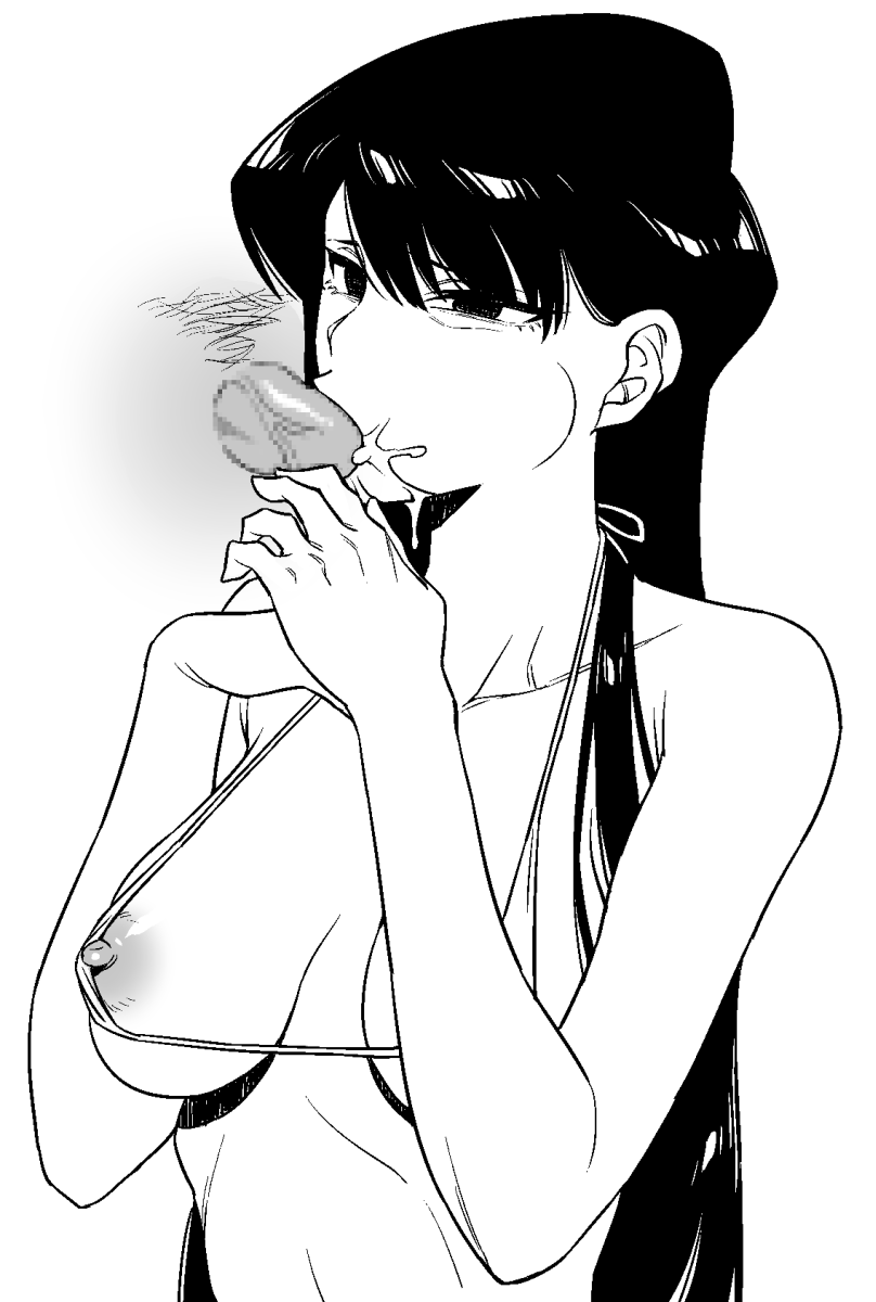 Komi-san wa komyushou desu page 8 full