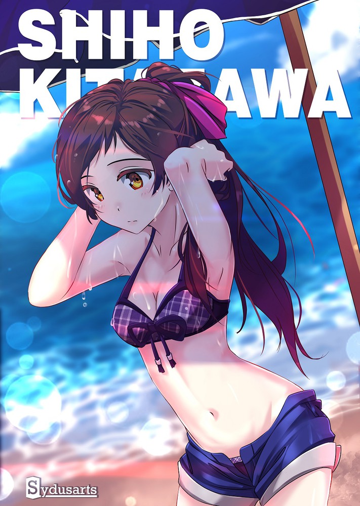 Shiho Kitazawa page 6 full