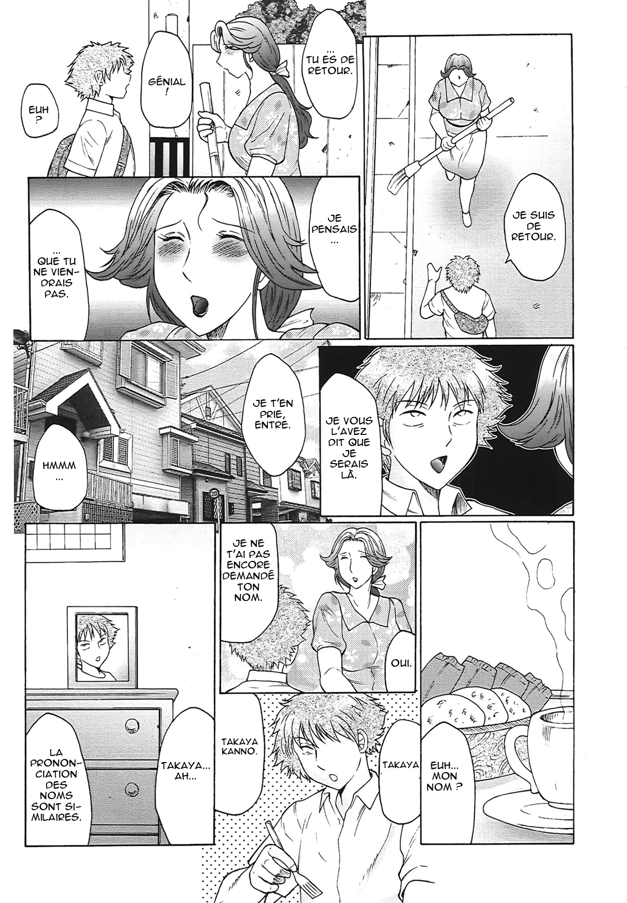Juku Juku Ch. 2 page 5 full