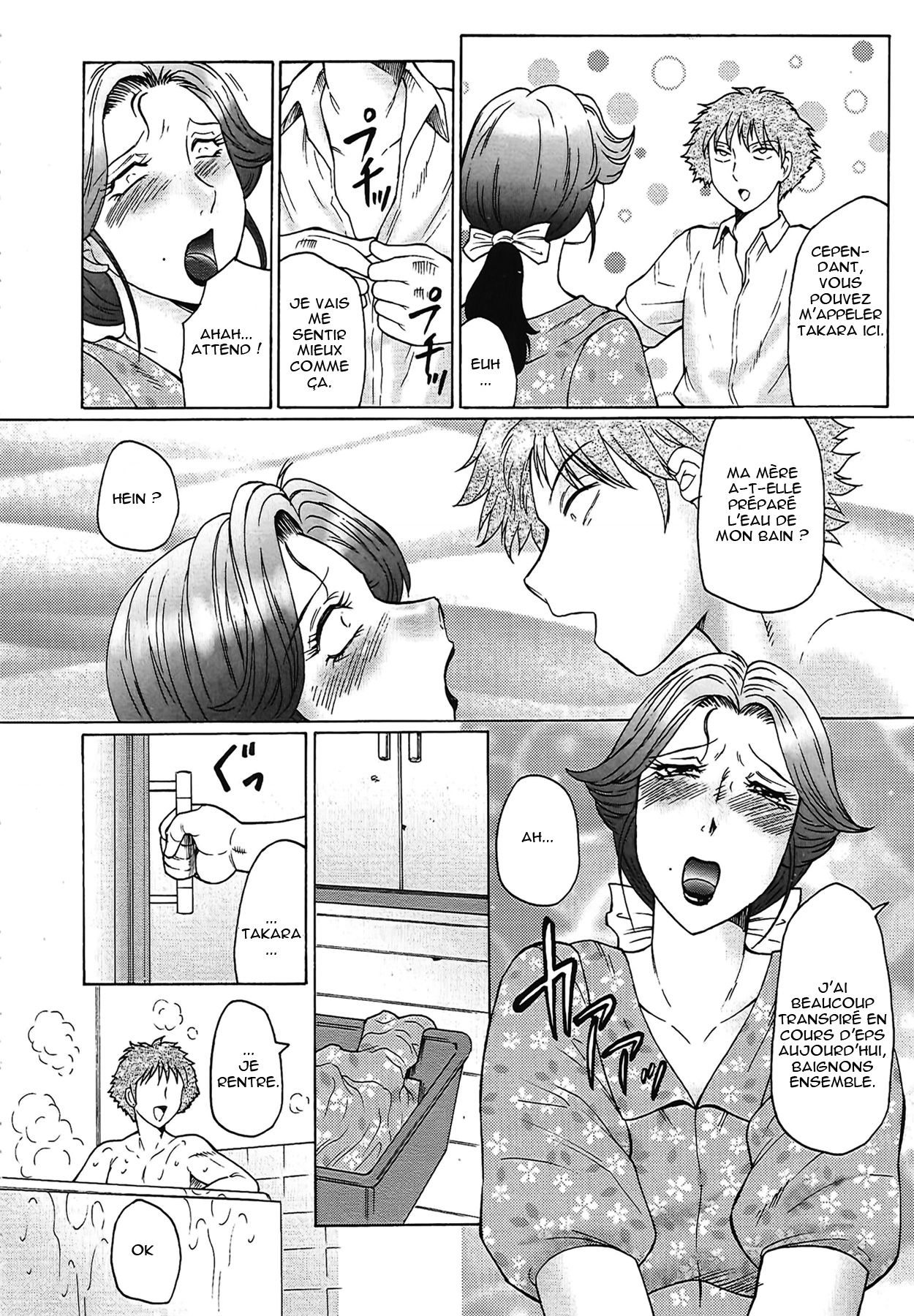 Juku Juku Ch. 2 page 6 full