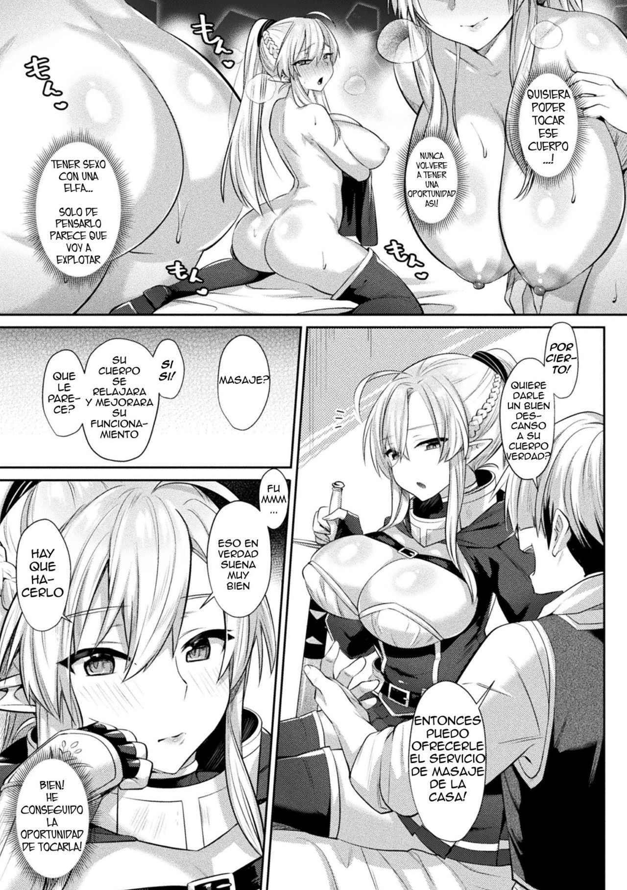 Hajimete no Massage - First time massage | El primer masaje page 3 full