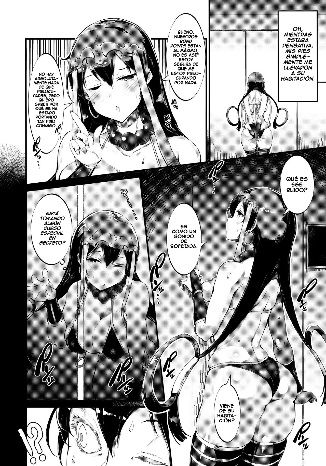 S&amp;N page 5 full