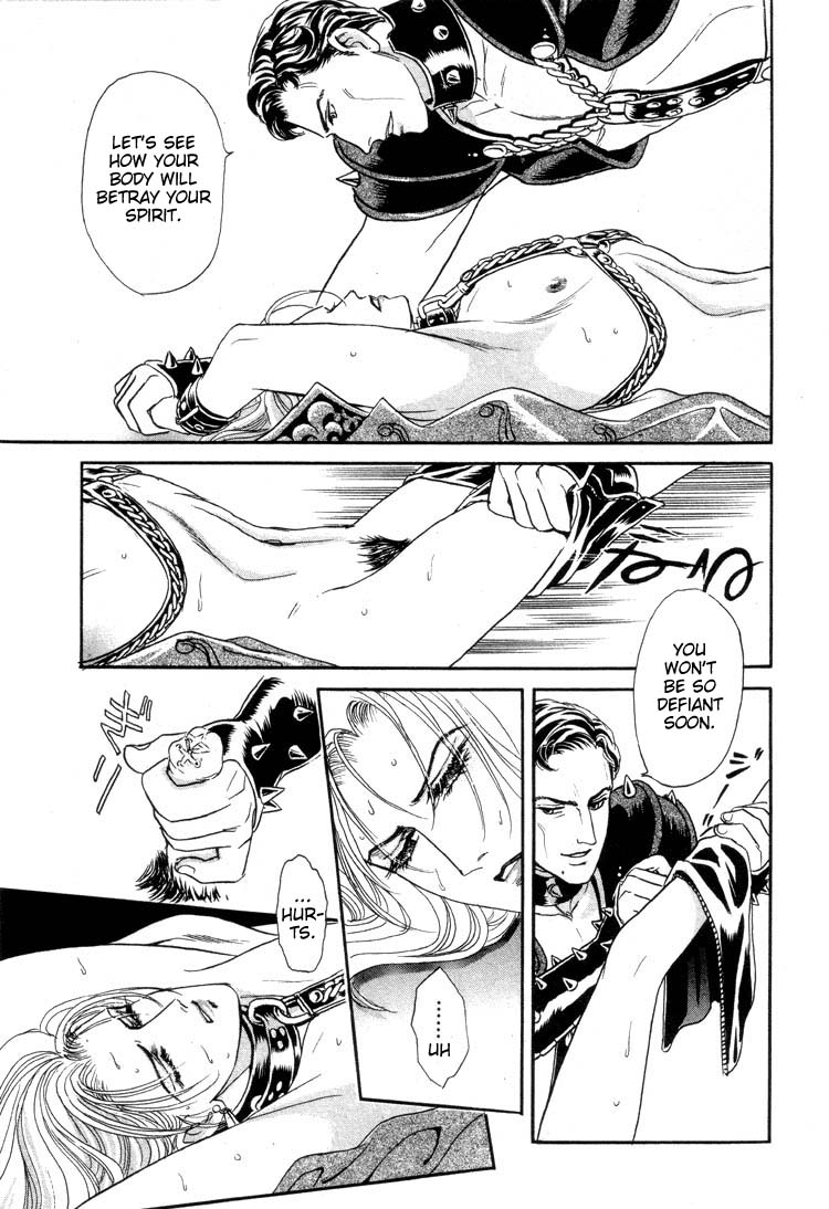 Tori Maia - Hoshi no yakata  - chapter 11 page 9 full
