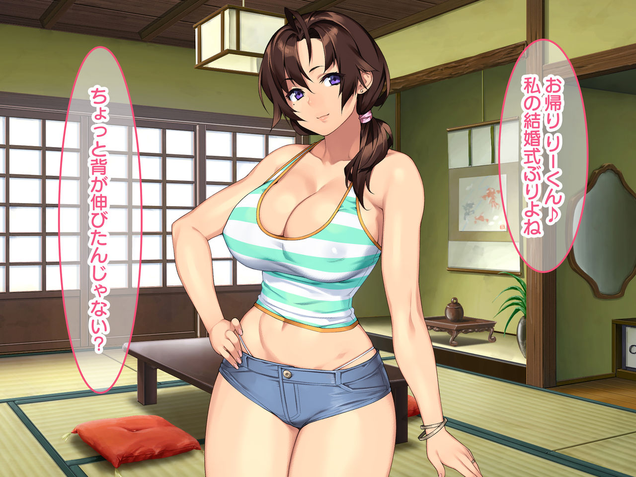 Inaka no Onee-chan to Hito Natsu Docha Ero Icha Love Sex page 3 full
