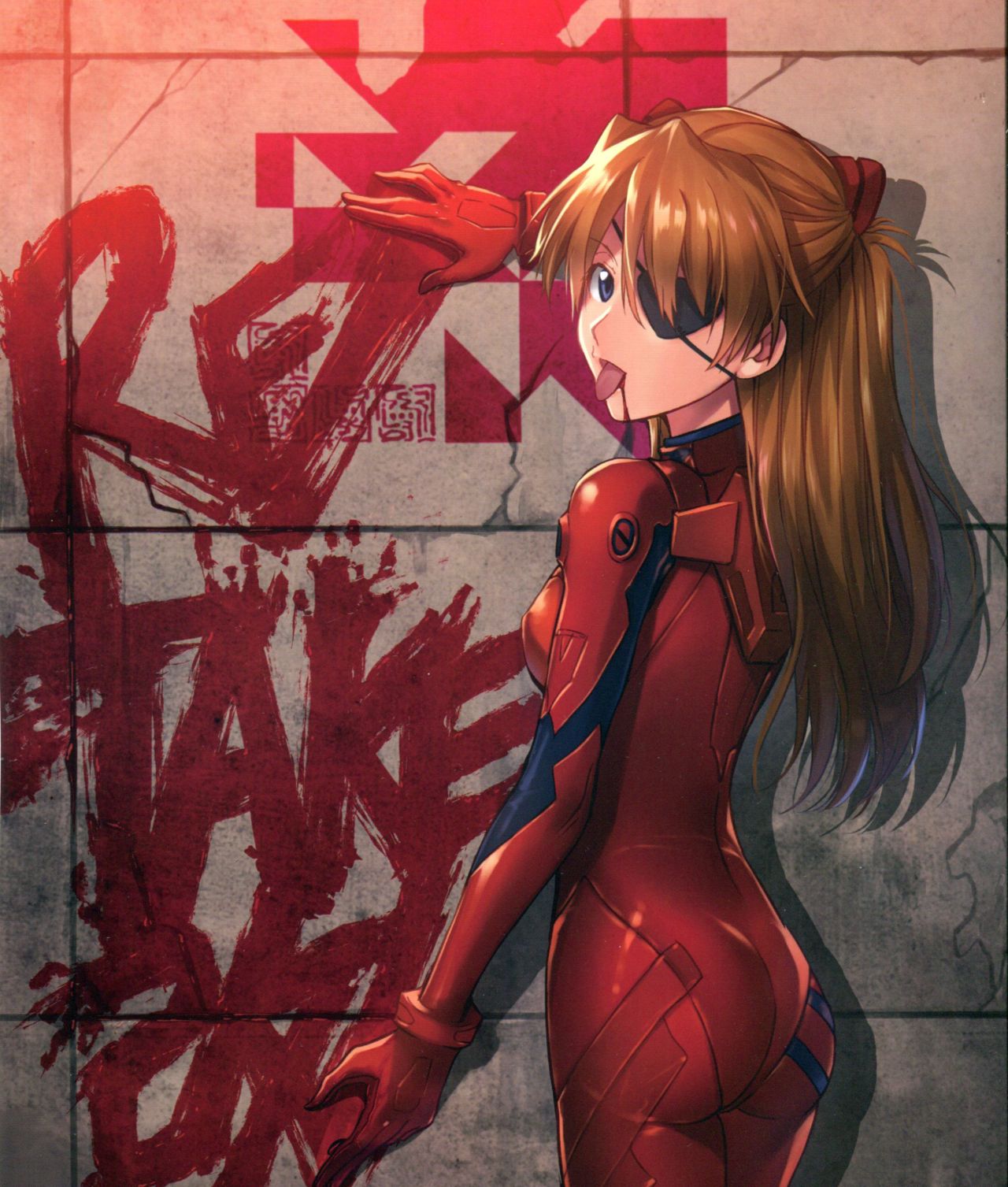 RE-TAKE Kai page 1 full