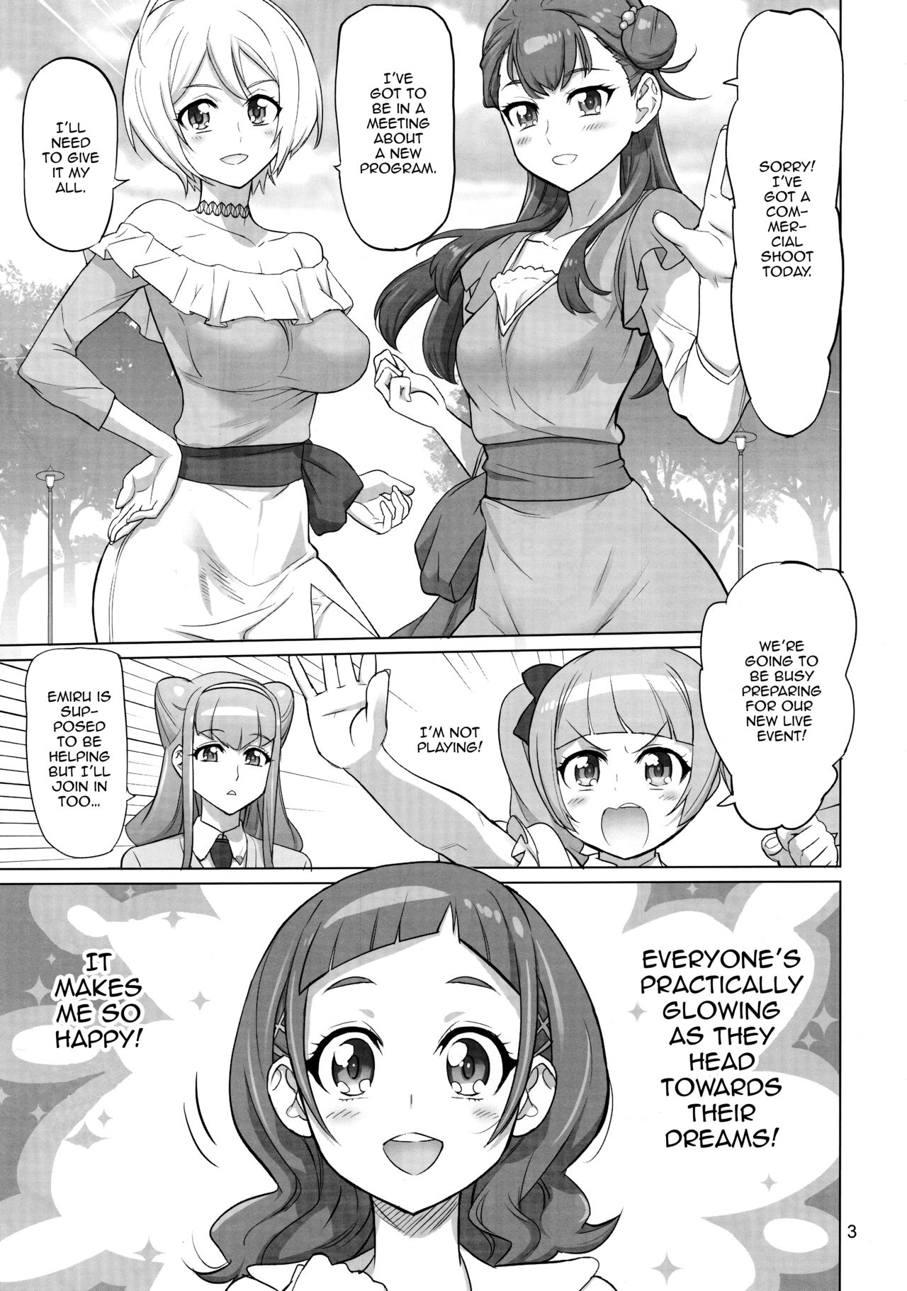 Inazuma Milking page 2 full