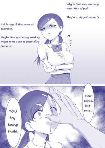 FtM Misandrist cover