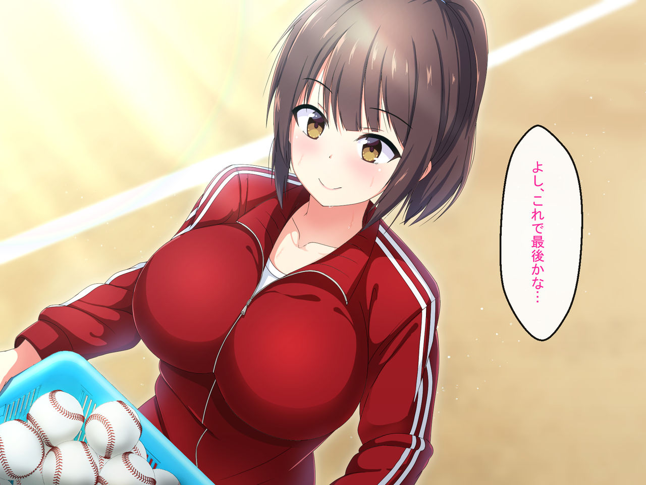 Netorare Kanojo ~Kantoku ni Odosareta Yakyuubu Manager~ page 2 full