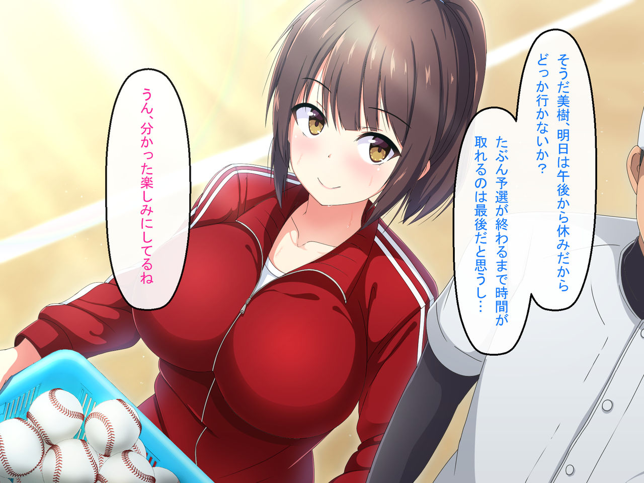 Netorare Kanojo ~Kantoku ni Odosareta Yakyuubu Manager~ page 6 full