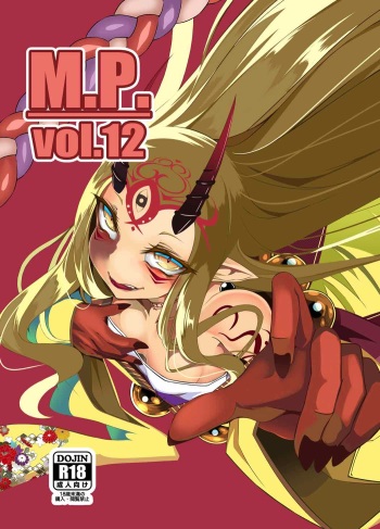 M.P.vol.12 cover