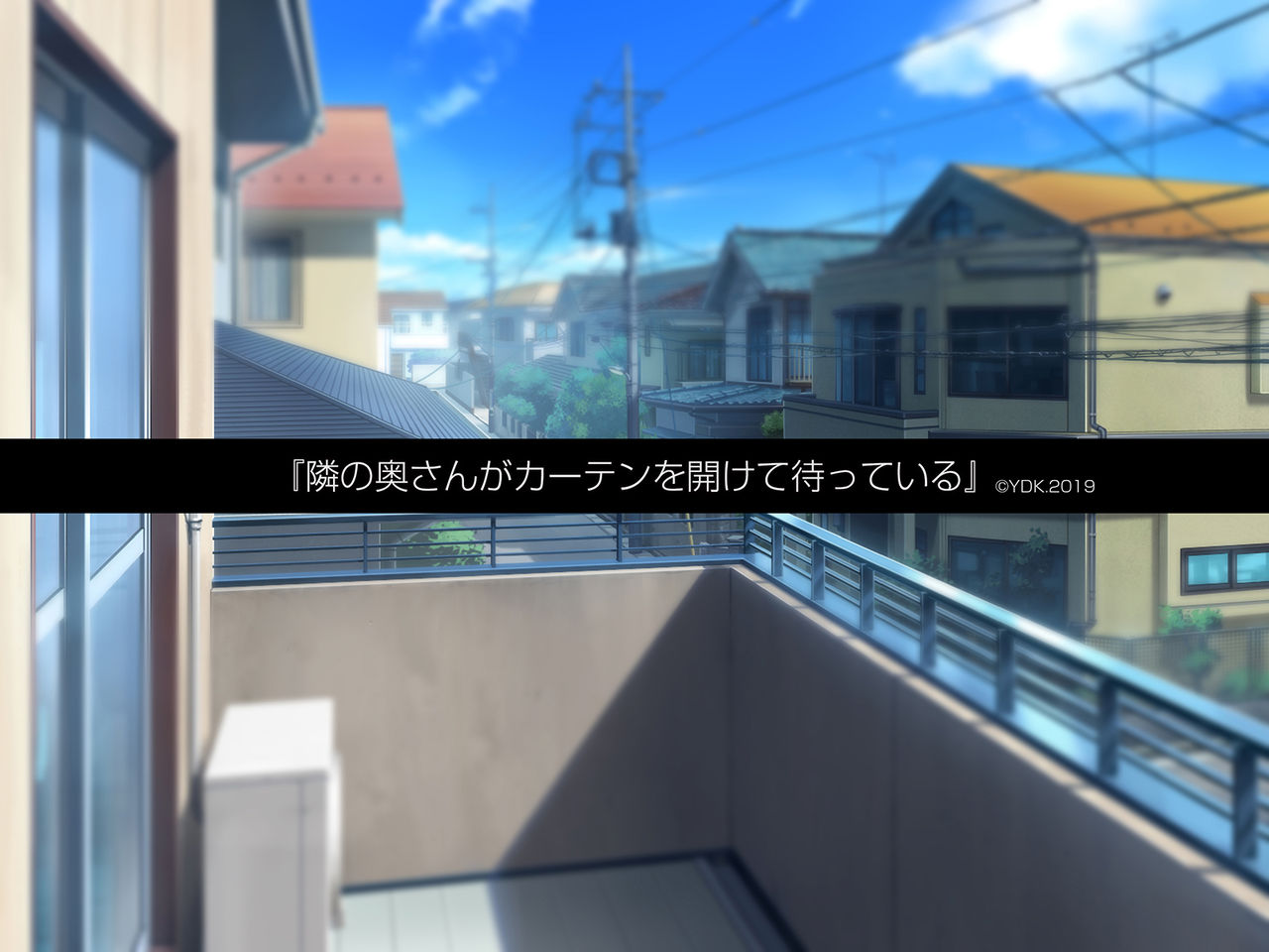 Tonari no Oku-san ga Curtain o Akete Matteiru page 2 full