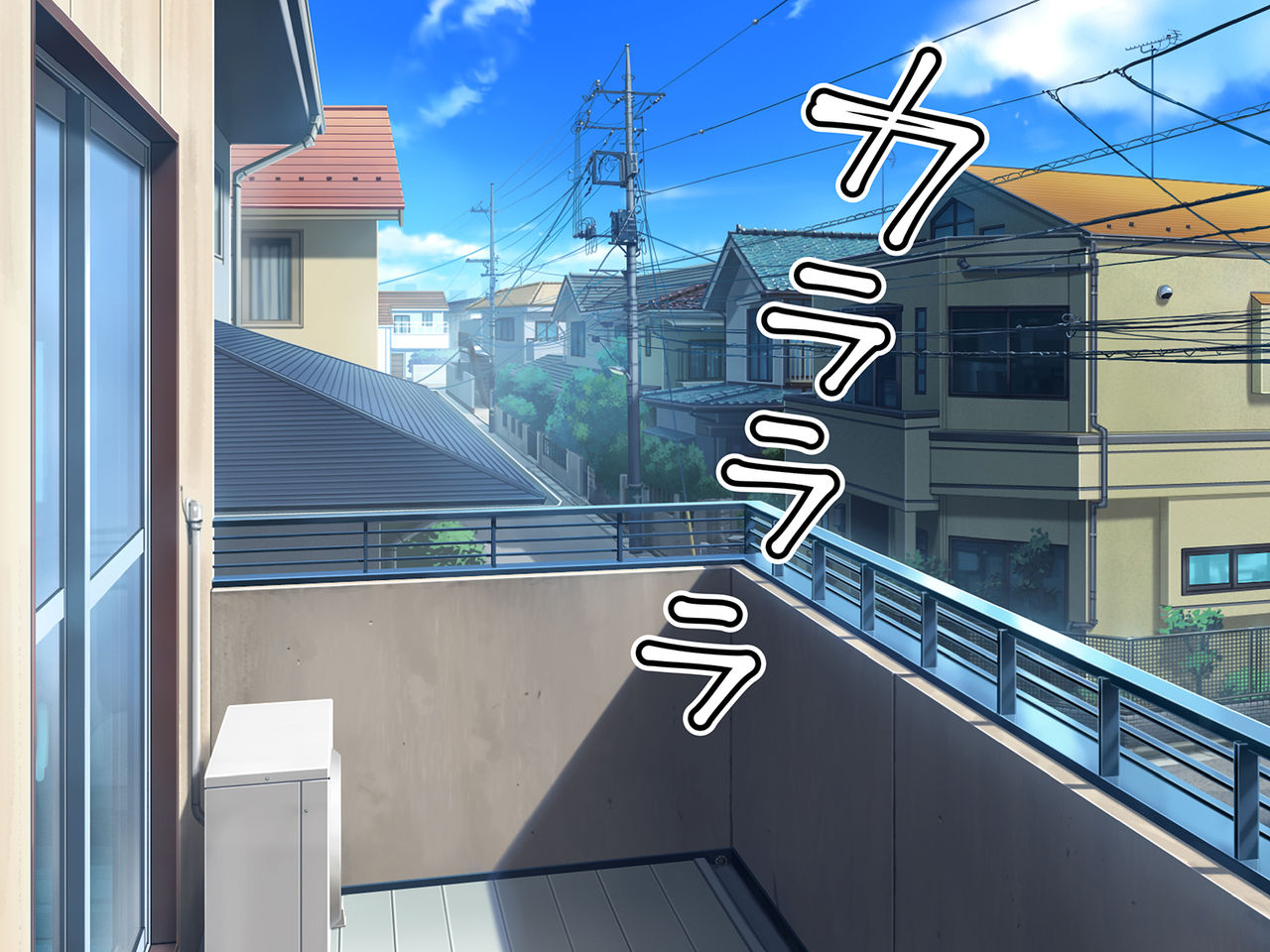 Tonari no Oku-san ga Curtain o Akete Matteiru page 3 full