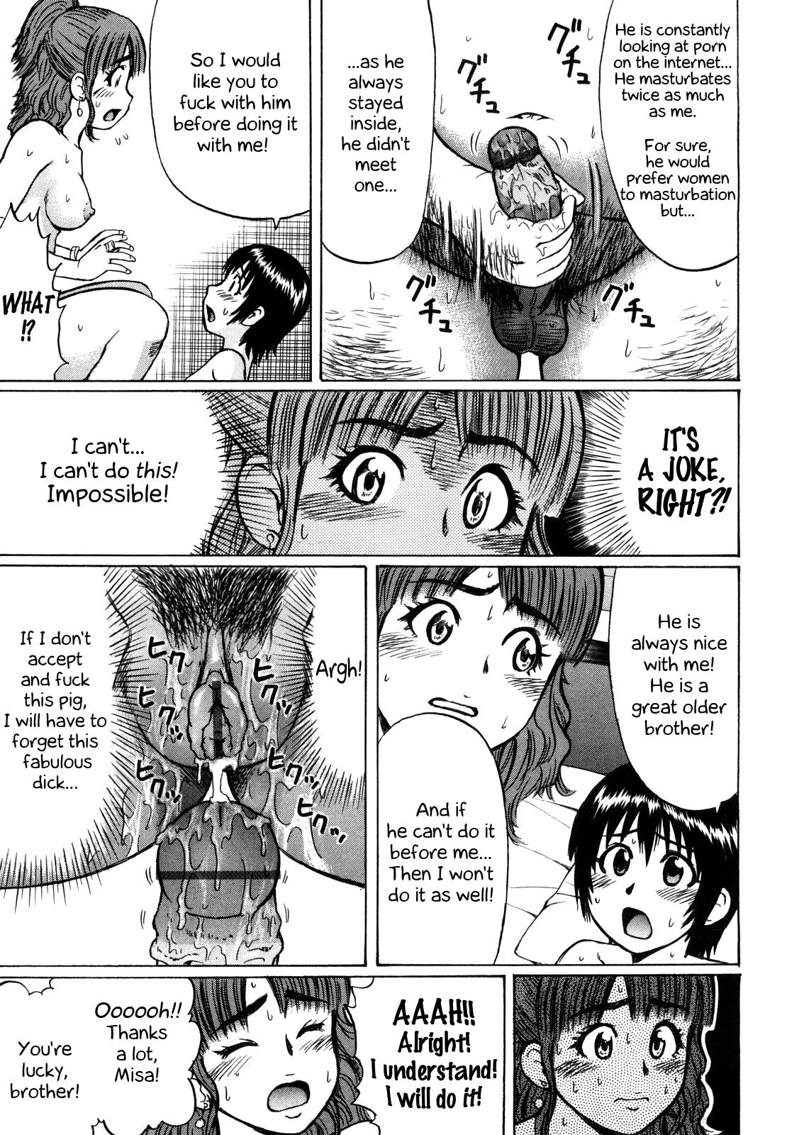 MONSTER page 10 full