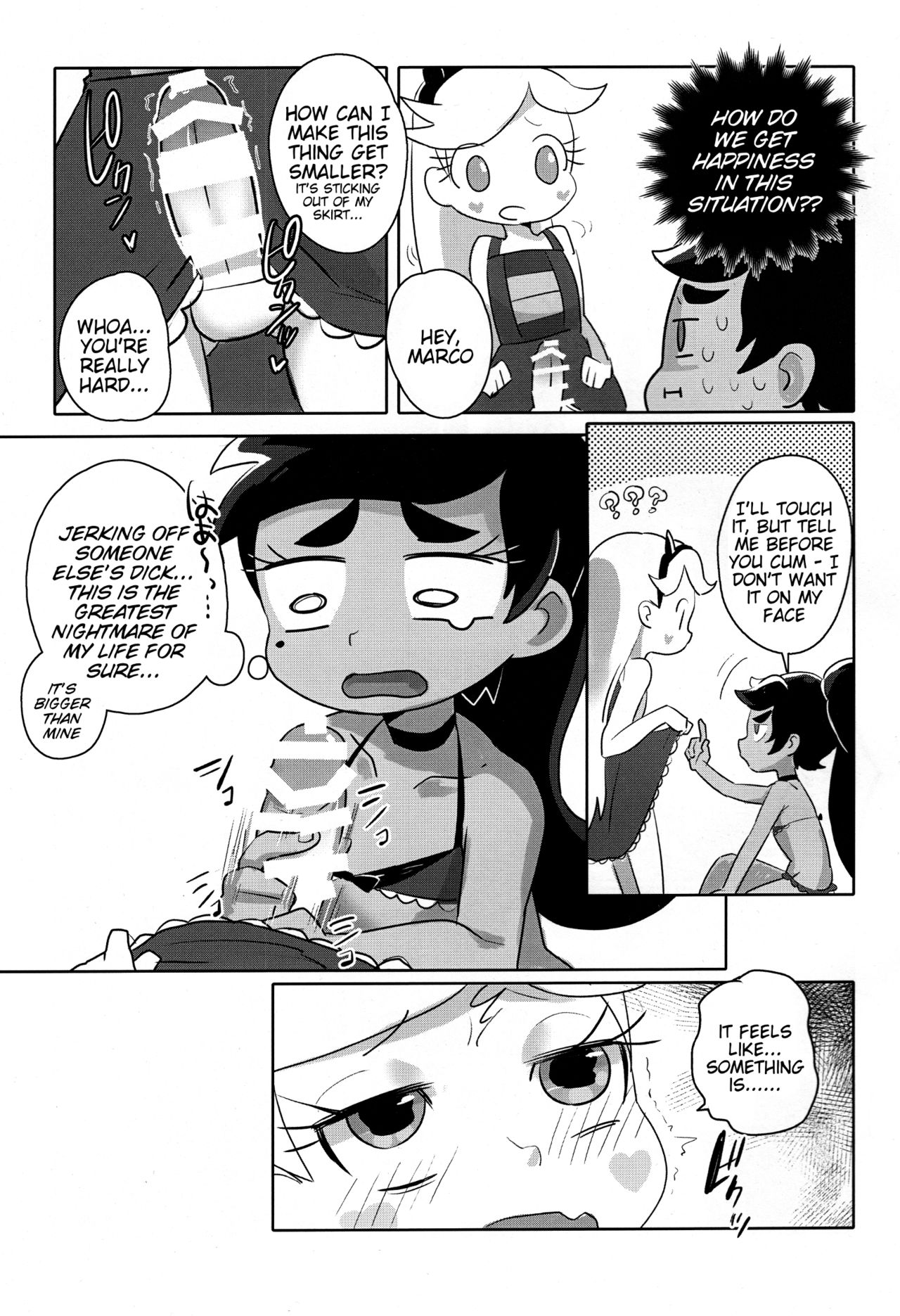 LOVENight page 7 full