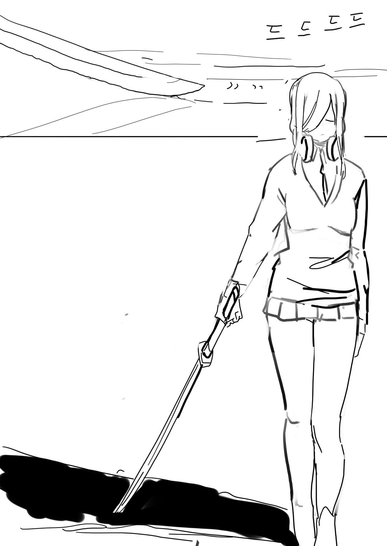 5-Toubun no Hanayome Chapter 44.5 page 7 full
