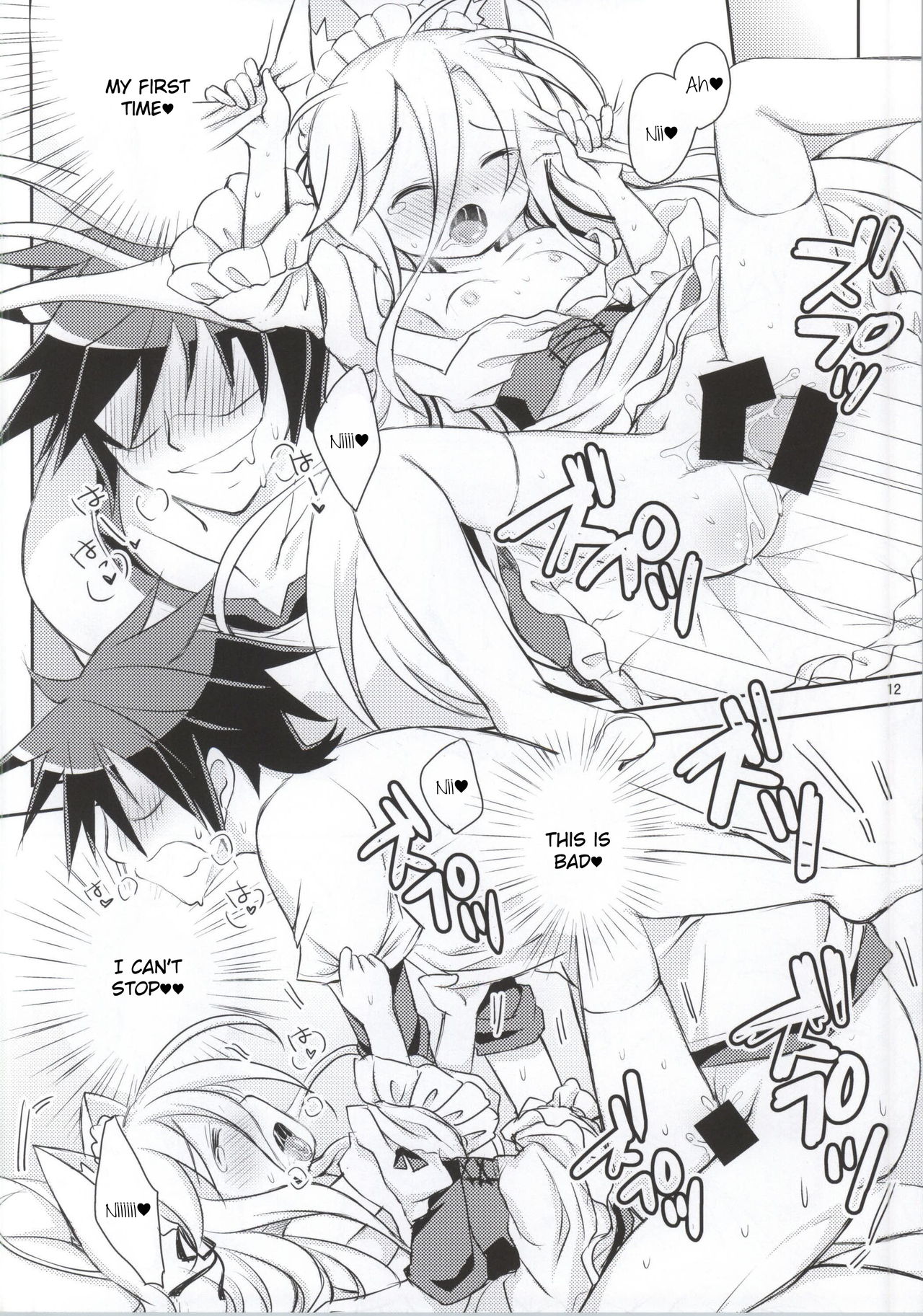 Nii, Osotte? page 9 full