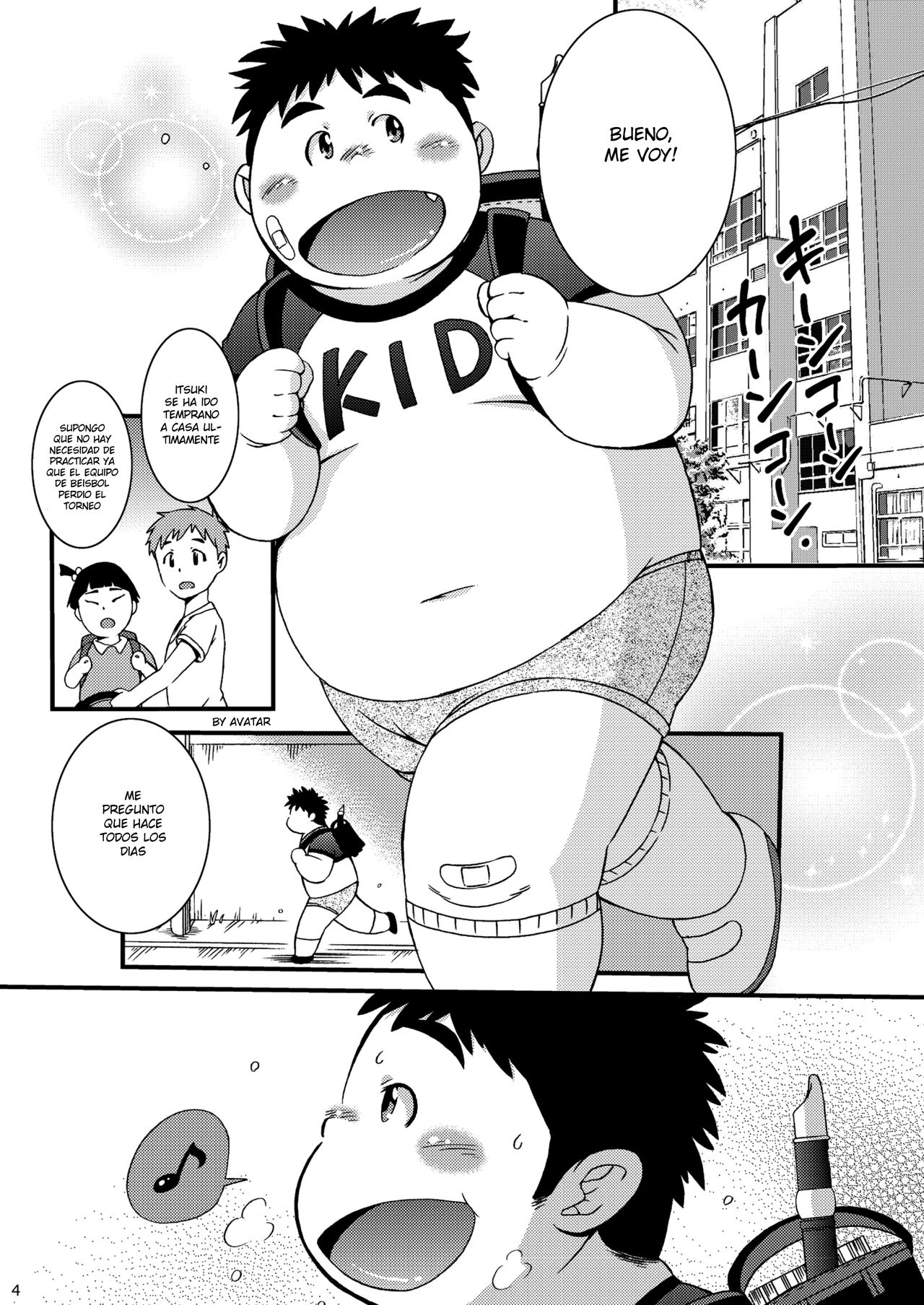 Eikan wa Kimi ni Kagayaku page 3 full