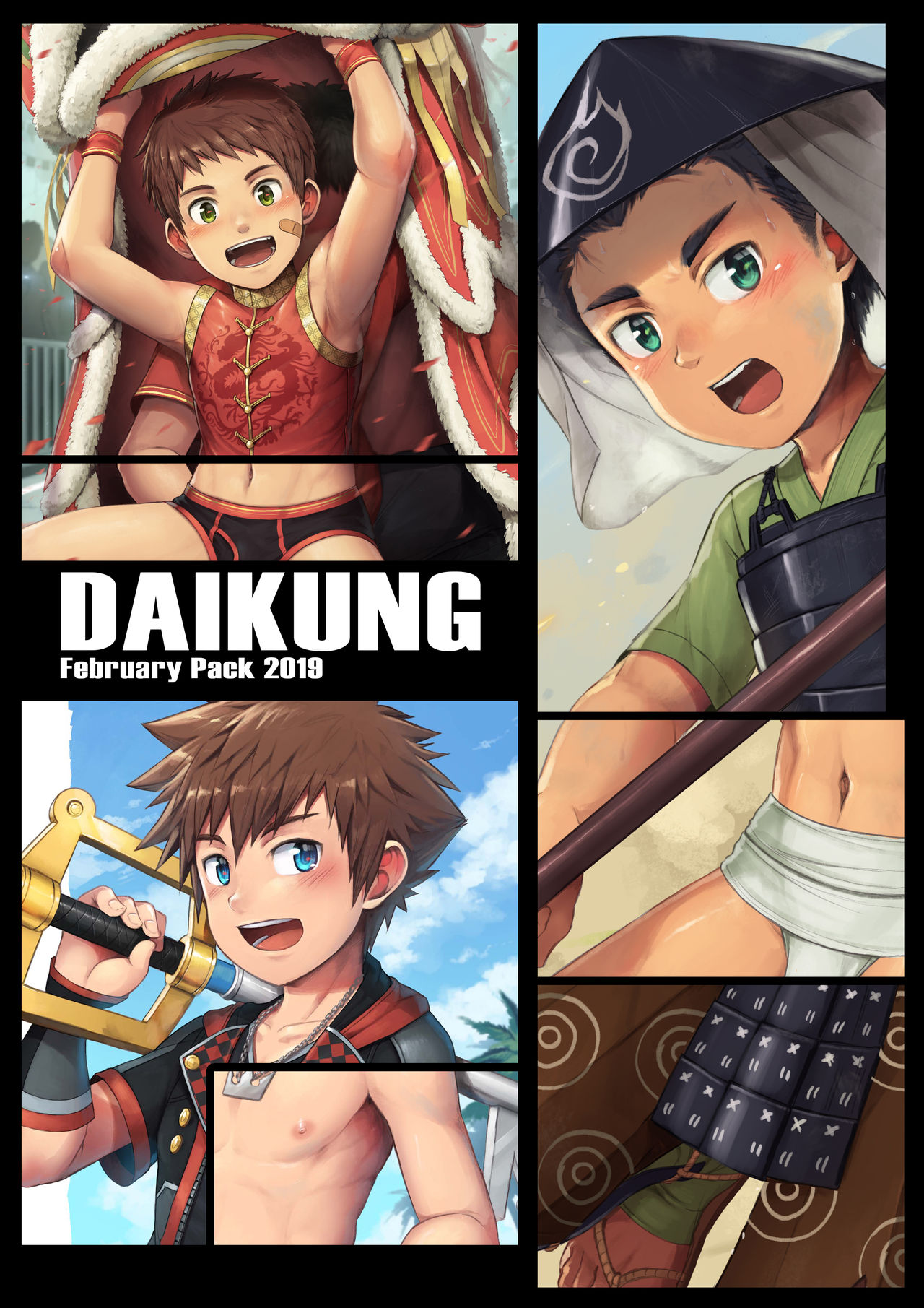 February 2019 Pack page 1 full