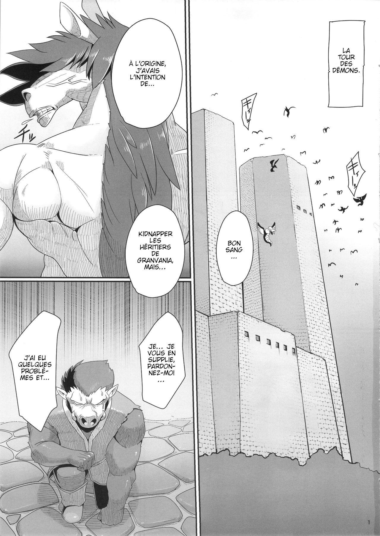 Tou no Saijoukai de Hanayome o Machi Ukeru Uma wa Chotto Tegowai zo Kai page 2 full