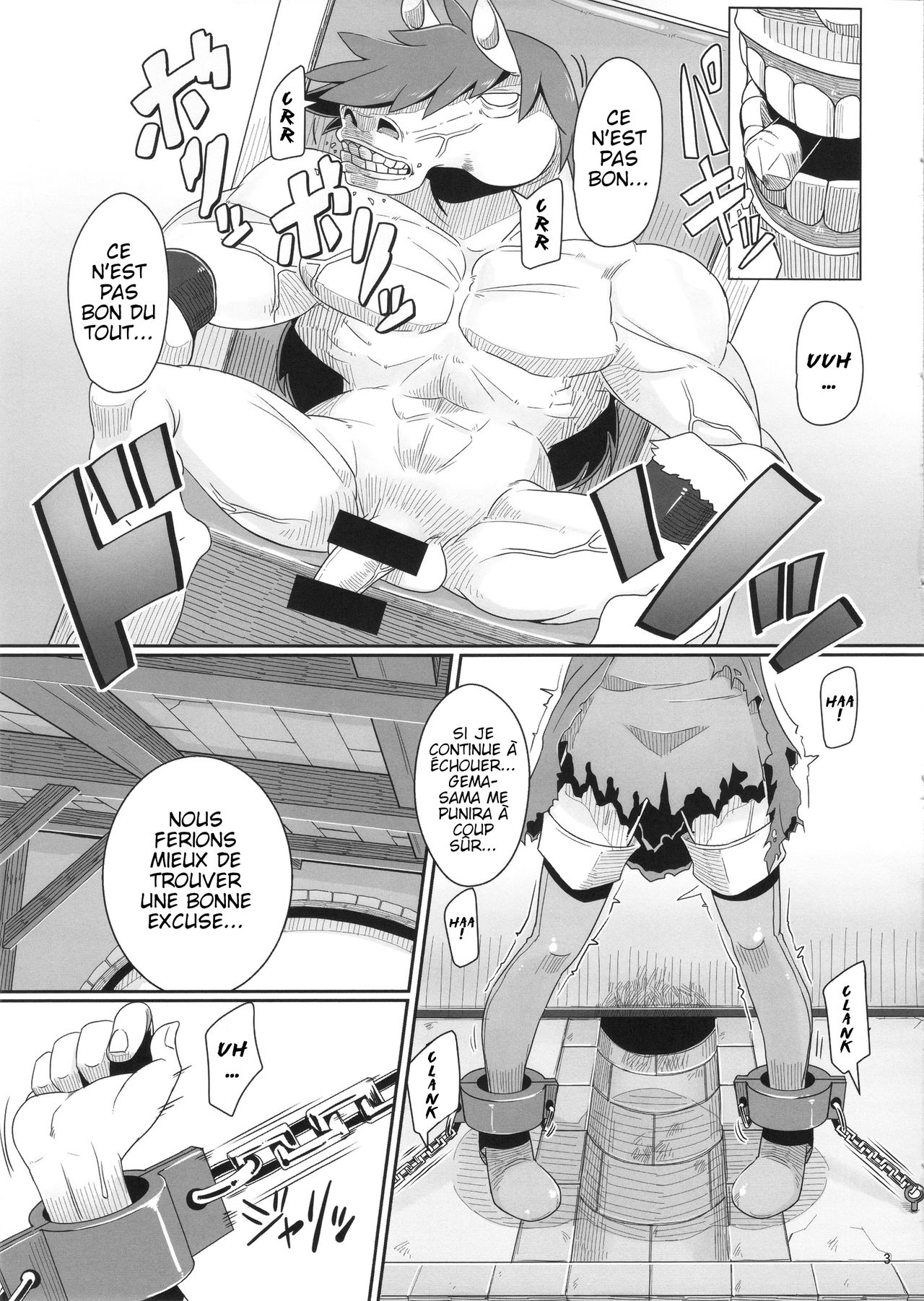 Tou no Saijoukai de Hanayome o Machi Ukeru Uma wa Chotto Tegowai zo Kai page 4 full