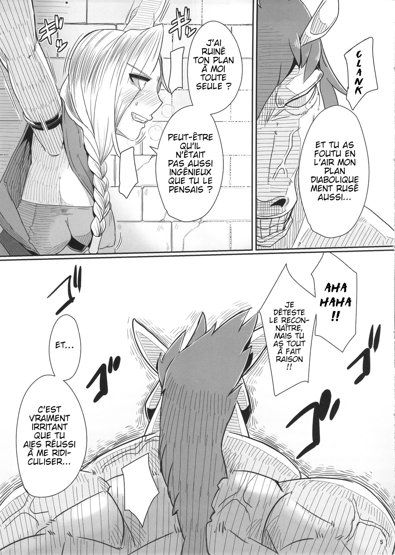 Tou no Saijoukai de Hanayome o Machi Ukeru Uma wa Chotto Tegowai zo Kai page 6 full