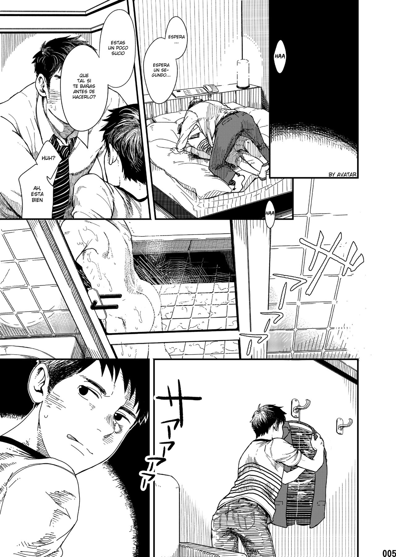 rakka page 4 full