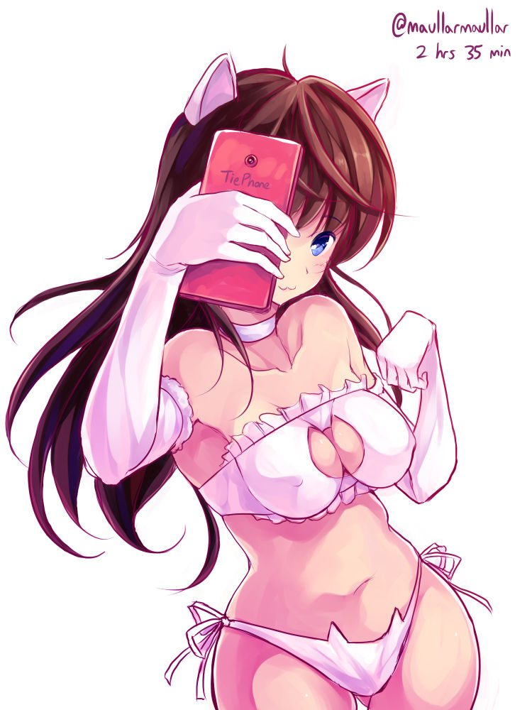 Cat Keyhole Bra Collection page 5 full