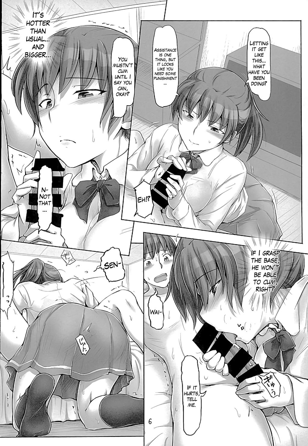 Isshuukan mo Kinyoku Shitara, Gaman Dekimasen yo ne | If I abstain for a whole week, I won't be able to endure it page 5 full