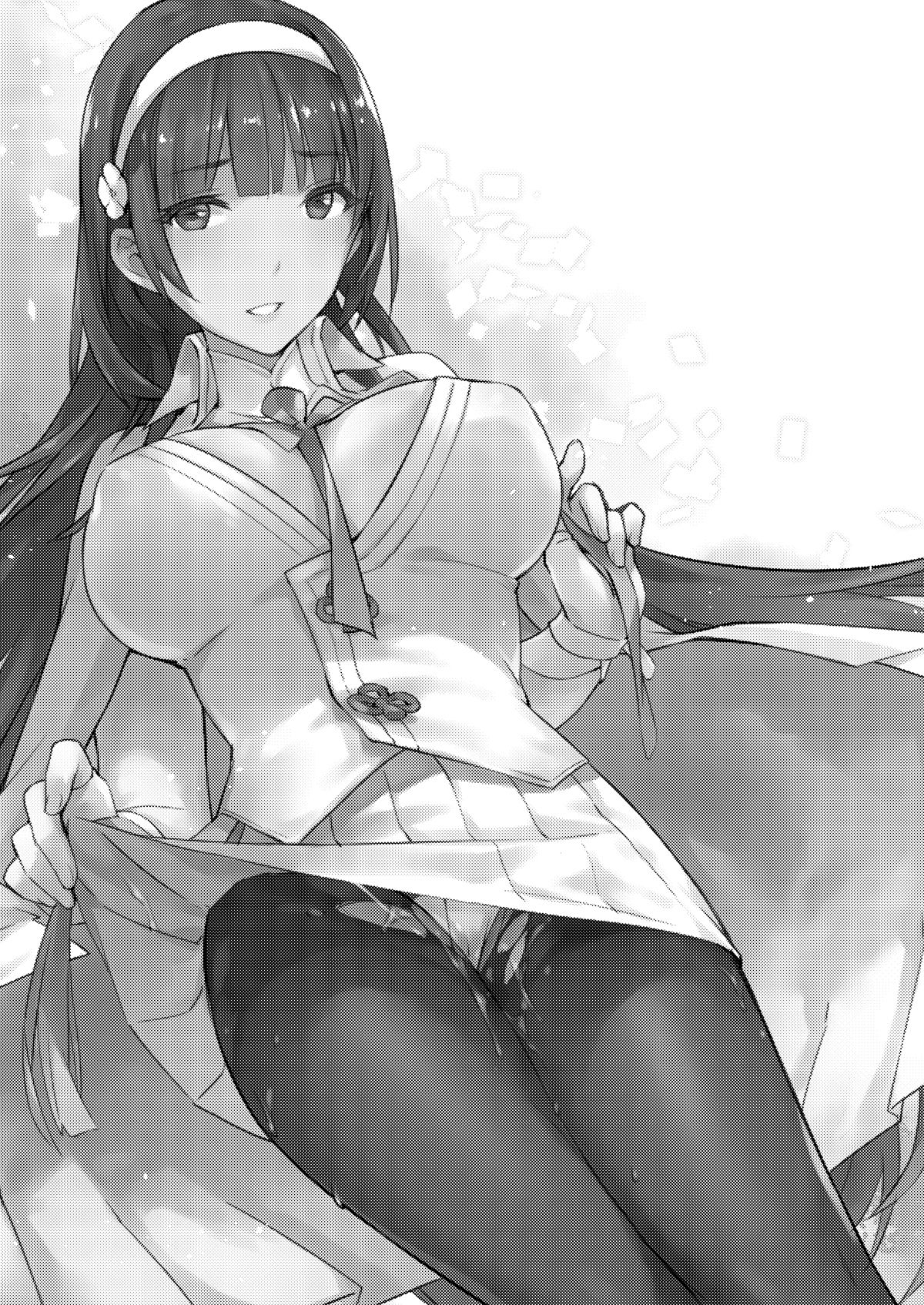 Type 95 Estrus Secretary page 2 full