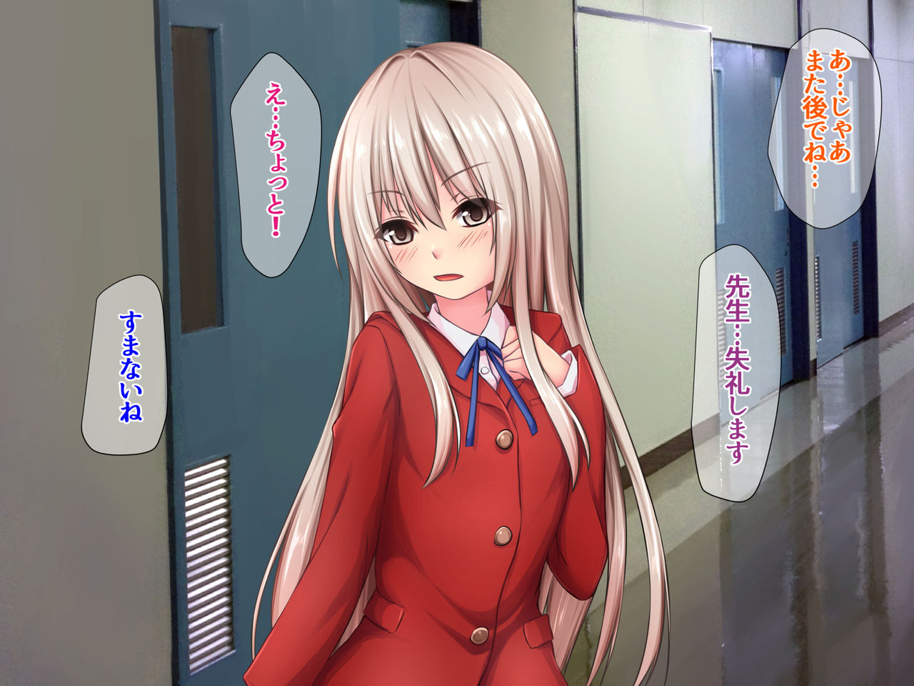 JK Seiyuu to Ecchi na Daihon - Saimin Appli de Bloomer o Nurasu Namaiki Shoujo page 8 full