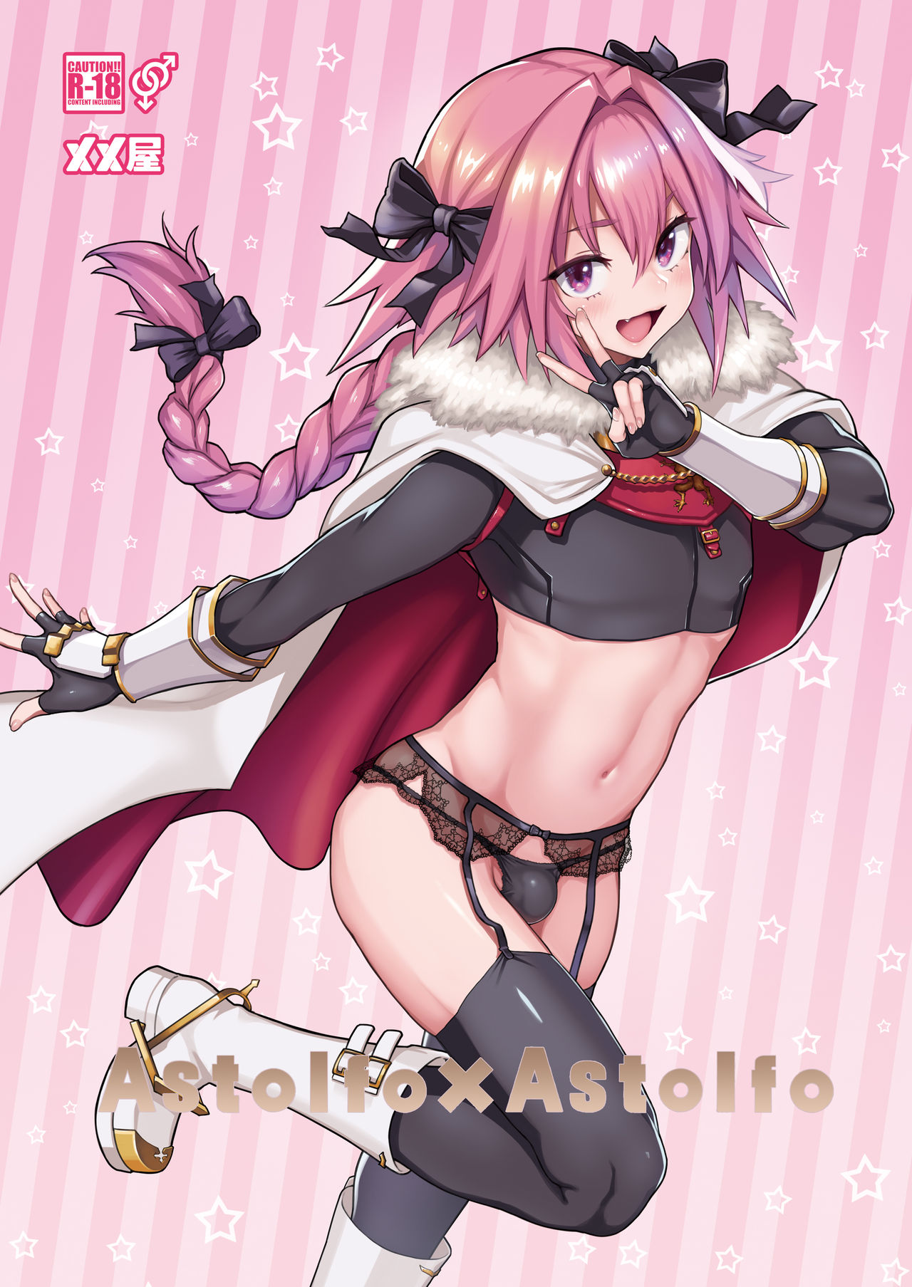 Astolfo x Astolfo for a patron page 2 full