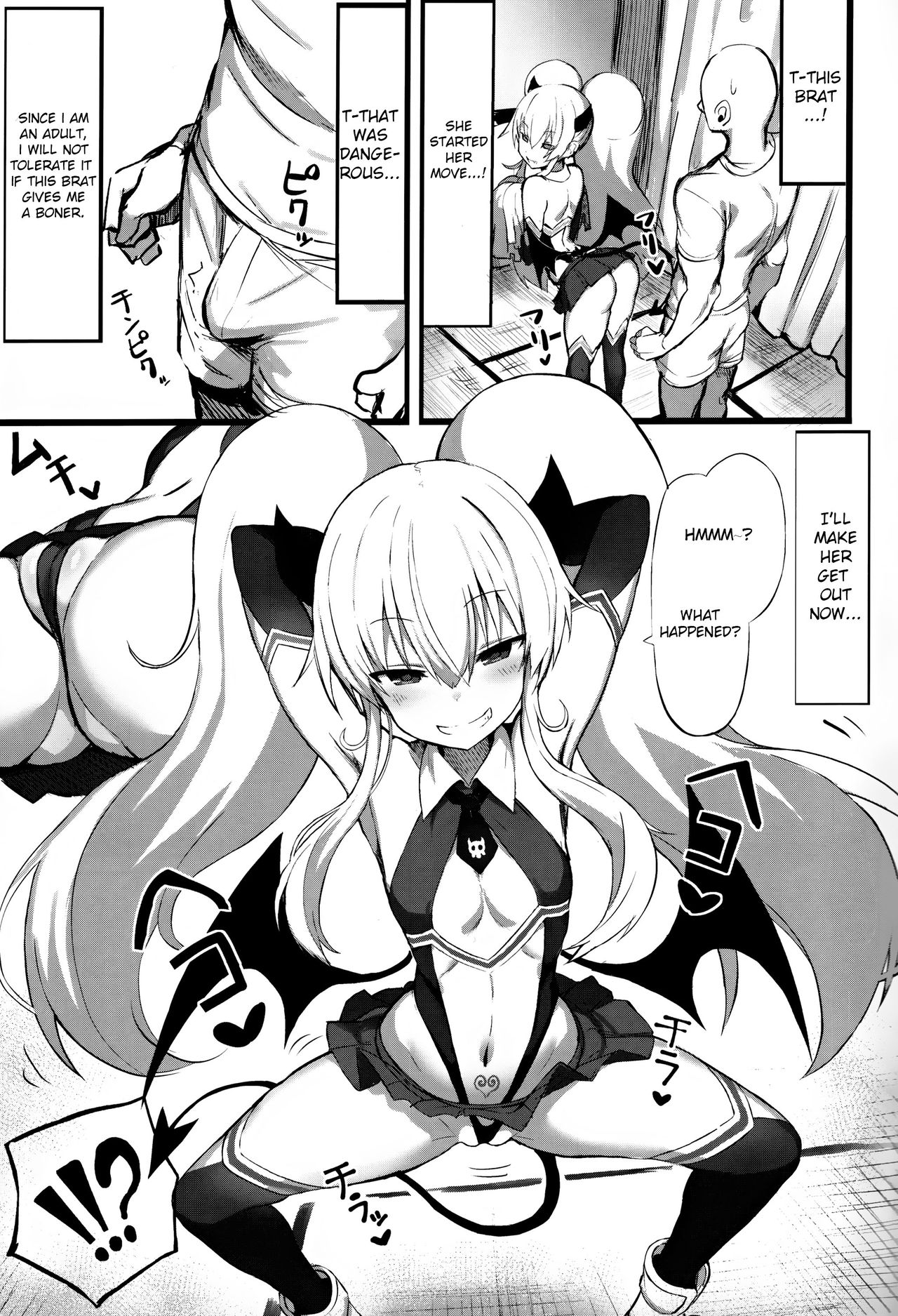 Mazomesugaki Haiboku | MasoBitchBrat Defeat page 4 full