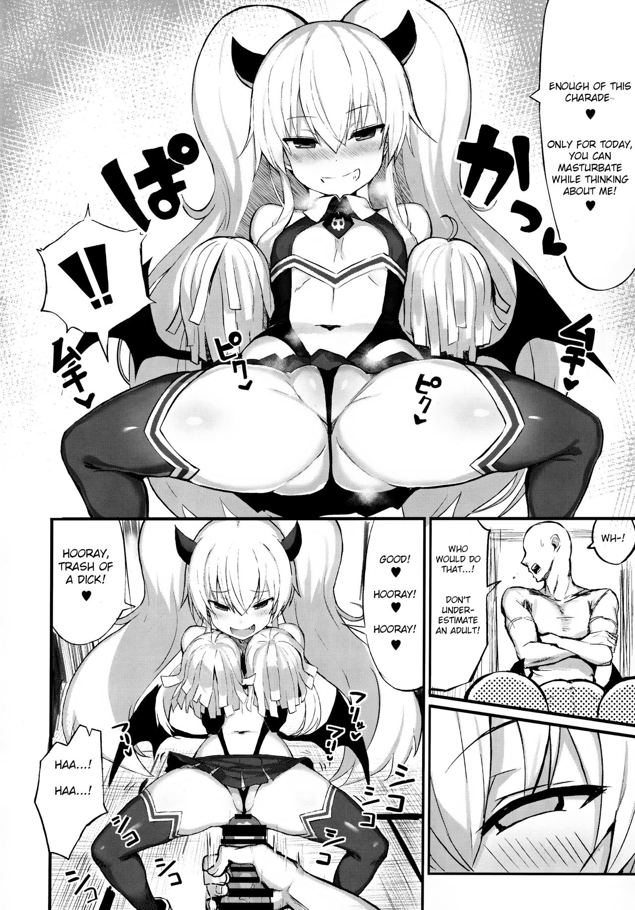Mazomesugaki Haiboku | MasoBitchBrat Defeat page 7 full