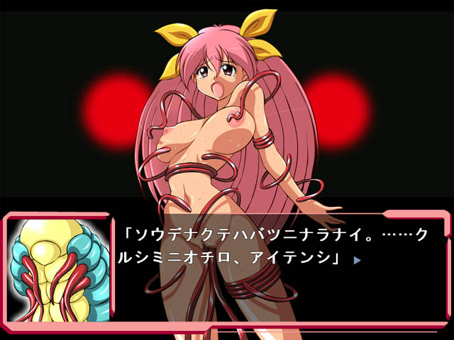 Ai Tenshi Densetsu Wedding Peach‎ Daraku no Tenshi-tachi page 2 full
