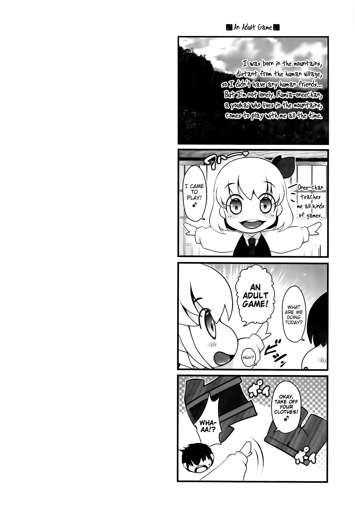 Rumia Onee-chan ga Oshiete Ageru | Rumia Onee-chan Will Teach You page 3 full