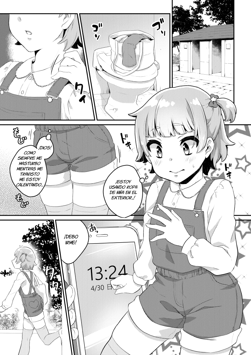Papa Katsu -Jojifuku Otokonoko Pino- page 10 full